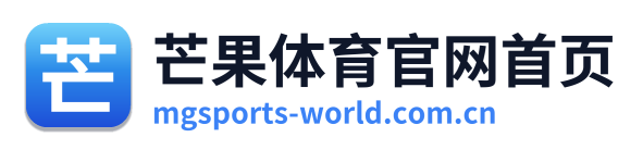 芒果体育官网首页 Logo